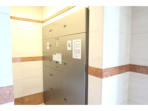 その他共用部 ④宅配ボックス