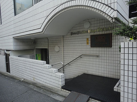 その他共用部　エントランス1