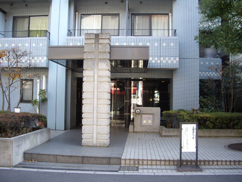 その他共用部 エントランス2