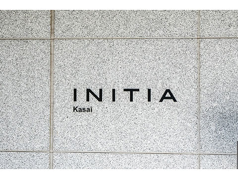 その他共用部 イニシア葛西-7rs