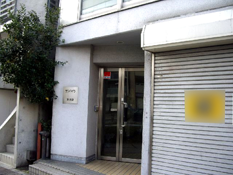 その他共用部　エントランス1