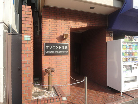 その他共用部　エントランス2