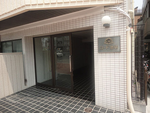 その他共用部　エントランス1