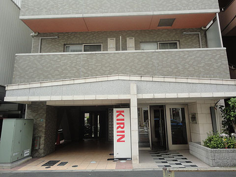 その他共用部　エントランス1