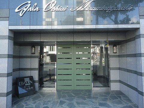 その他共用部　エントランス1