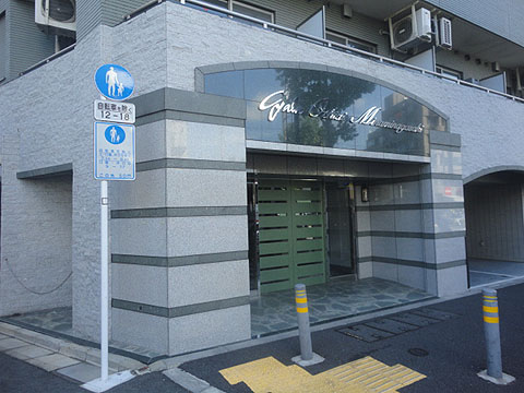 その他共用部　エントランス2