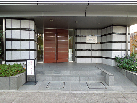 その他共用部 エントランス1