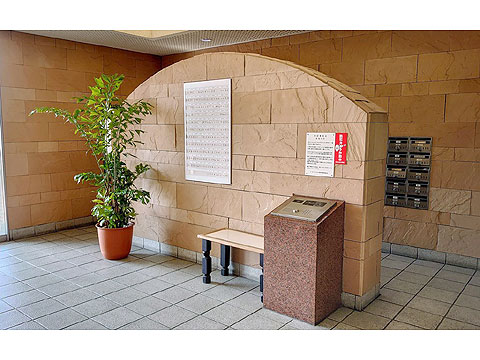 エントランス　エントランス