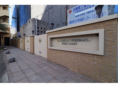 その他共用部 IMG_6768