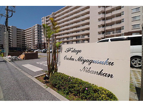 その他共用部 IMG_0082