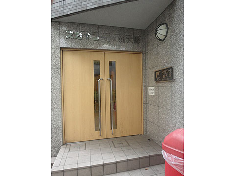 その他共用部　エントランス2