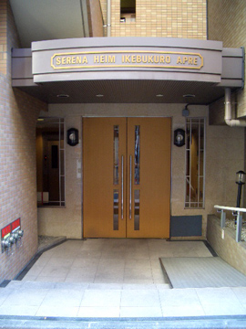 その他共用部 エントランス1