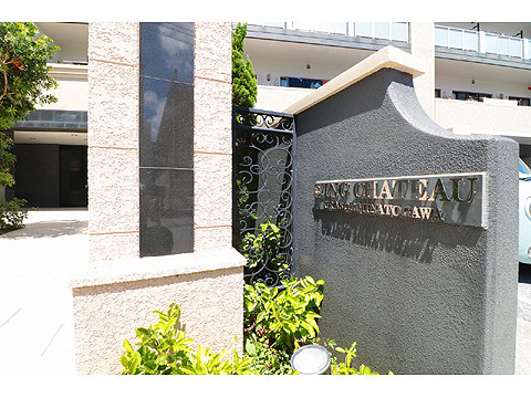 その他共用部　IMG_1295