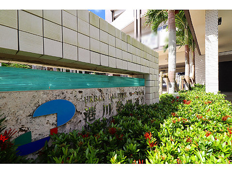 その他共用部 IMG_4354