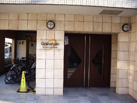 その他共用部　エントランス1