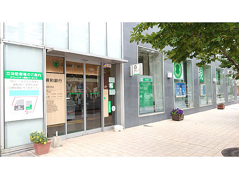 現地土地写真　親和銀行