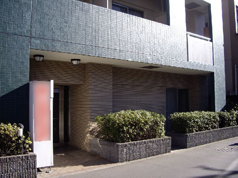 その他共用部　エントランス1