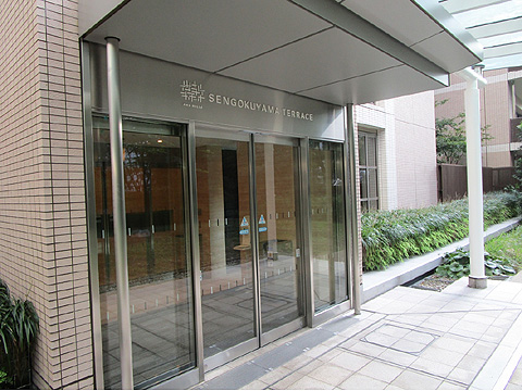 エントランス　IMG_1259