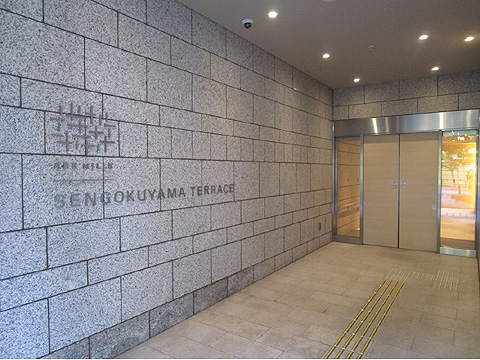 エントランス　IMG_1256