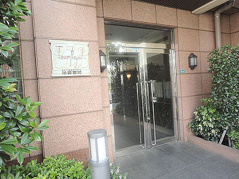 その他共用部 エントランス1