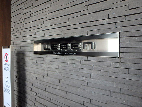 エントランス　エントランス２