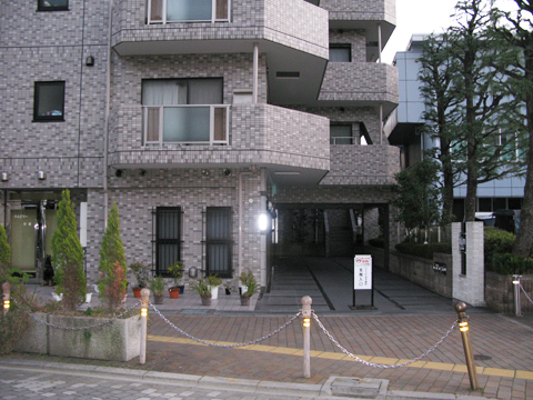 その他共用部 エントランス1