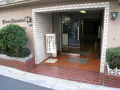 その他共用部　エントランス1