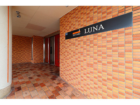 その他共用部 IMG_4396