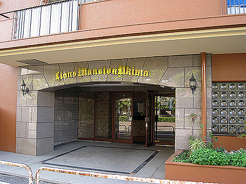 その他共用部 エントランス1