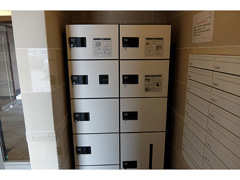 その他共用部 宅配ロッカー