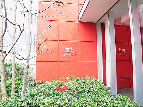 その他共用部 名称板