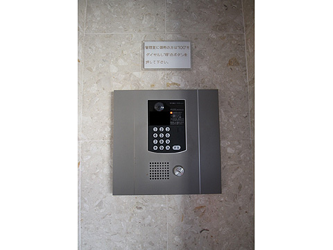 エントランス　④オートロック