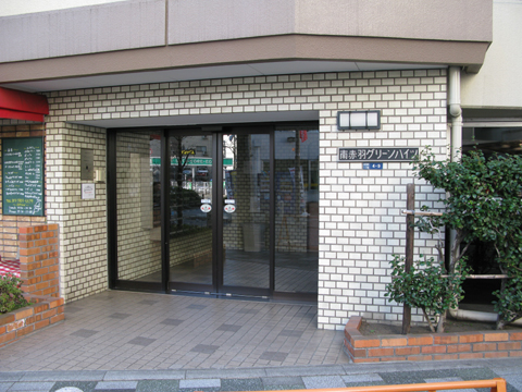 その他共用部 エントランス2