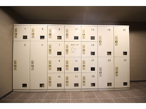 その他共用部　宅配BOX