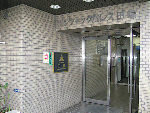 その他共用部　エントランス1