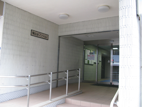 その他共用部 エントランス1