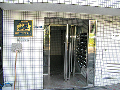 その他共用部　エントランス1