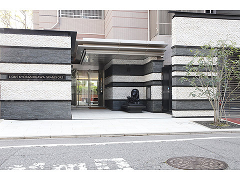 現地外観写真 ライオンズ京橋川グランフォート9