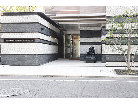 現地外観写真 ライオンズ京橋川グランフォート10