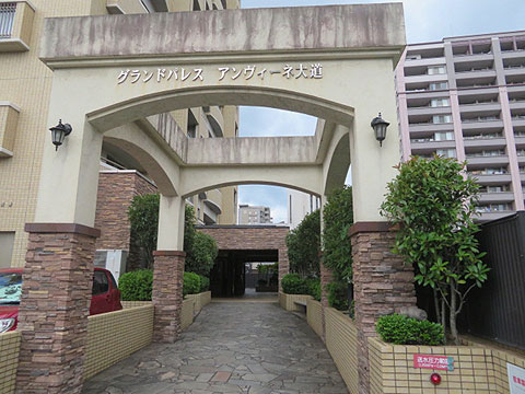 エントランス　エントランス