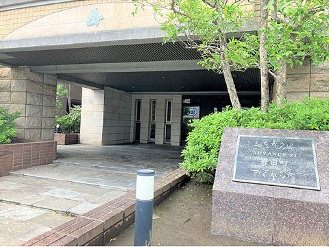 エントランス　エントランスアドバンス２１岩田町
