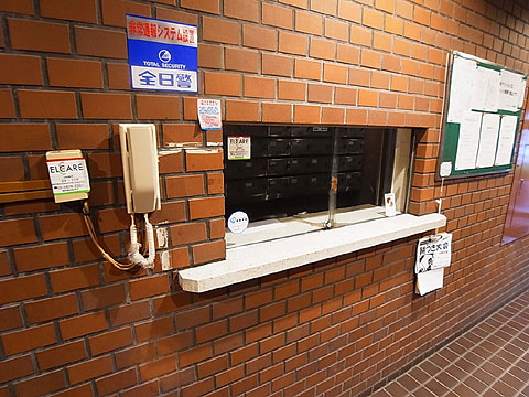 その他共用部 R0028947