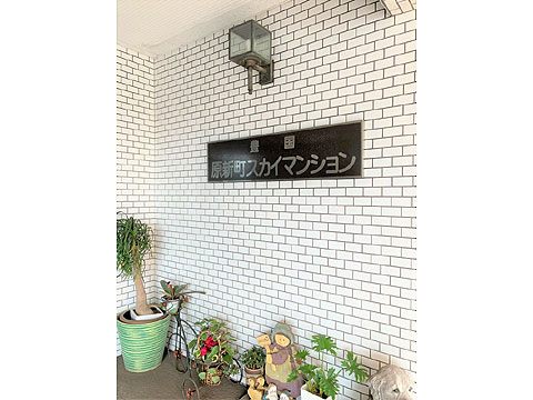 エントランス 標識版