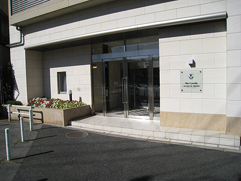 その他共用部　エントランス1