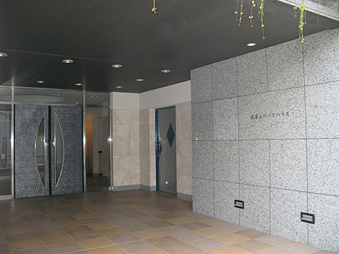 その他共用部 エントランス1