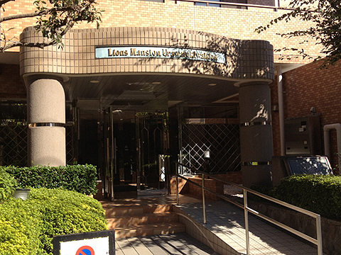 その他共用部　エントランス1