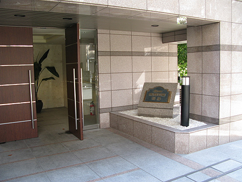 その他共用部　エントランス1