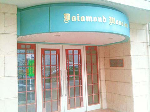 その他共用部 エントランス1