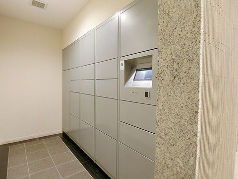 その他共用部 不在時に便利な宅配ボックス