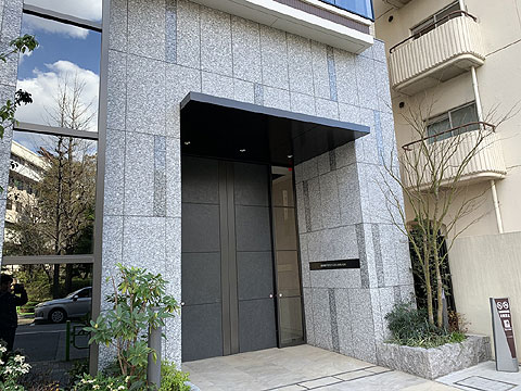 現地外観写真　エントランス